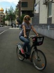 Татьяна, 39 лет