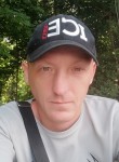 Максим Аверичев, 38 лет, Новосибирск