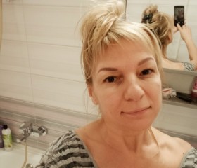 Мариолла, 54 года, Донецк
