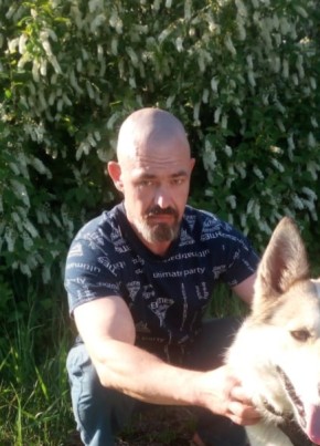 Сергей