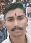 Chavda Bharat, 24 года, Morvi