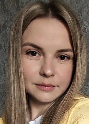 Арина из Южно-Сахалинска 32 года