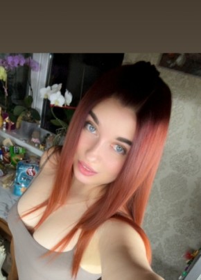 Diana, 33, Russia, Moscow