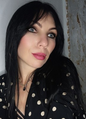 Darina, 35, Россия, Ялта