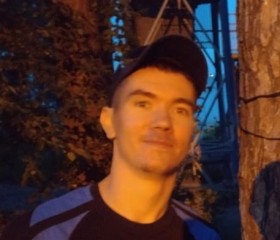 Dmitriy, 31, Novosibirsk