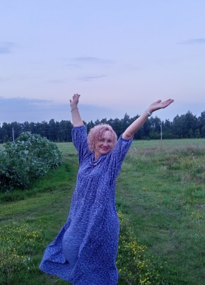 Анна из Пересвета 47 лет