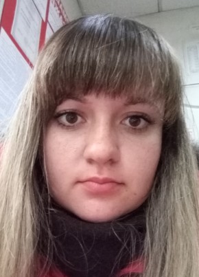 Марина, 30, Україна, Миколаїв