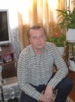 сергей, 43 года, Брянск