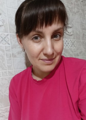 Ольга из Иваново 35 лет