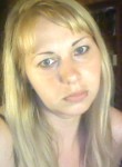 Екатерина, 39 лет, Tallinn