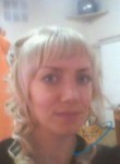 Анна, 43 года, Петрозаводск