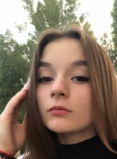 Maria, 24, Russia, Baykit