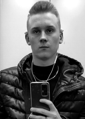 Иван, 19, Россия, Волгоград