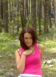 Ольга, 35 лет, Иркутск