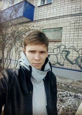 Константин, 25, Россия, Кунгур
