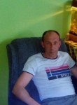 Олег, 45 лет, Нижний Новгород