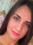 Татьяна, 36 лет, Хабаровск