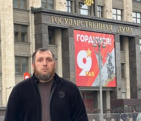 Gorets, 37, Moscow