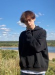 Вадим, 19 лет, Москва