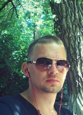 Александр, 31, Україна, Маріуполь