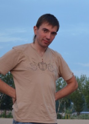 Дима, 36, Україна, Дніпро