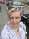 Елена - Уфа