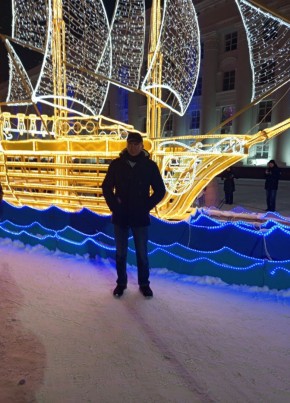 Михаил из Ульяновска 41 год