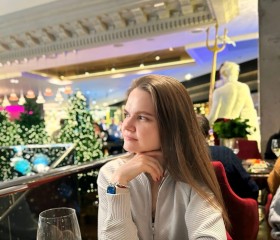 Diana, 33, Yekaterinburg