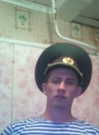 Владимир, 33 года, Луховицы