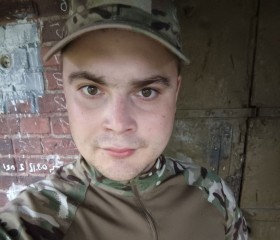 Иван Елисеев, 22 года, Калининград