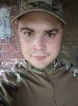 Иван Елисеев, 22 года, Калининград
