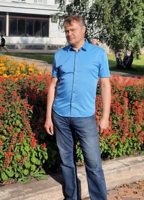 Сергей из Усолье-Сибирское 53 года