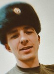 Кирилл, 18 лет, Санкт-Петербург