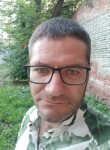 Дмитрий, 43 года, Иркутск