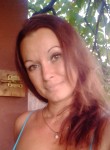 Наталья, 46 лет, Ярославль