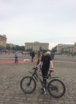 Руслан, 25 лет, Харків