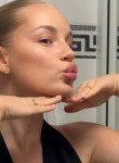 Katerina, 30, Rostov-na-Donu