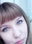 Диана, 27 лет, Санкт-Петербург