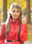 Наталия, 33 года, Борисоглебск