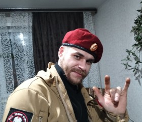 Alexander, 35 лет, Иркутск
