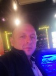 Василий, 41 год, Челябинск
