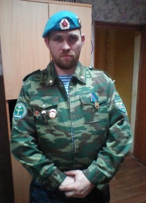 Дмитрий, 36, Россия, Екатеринбург