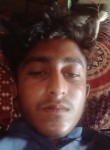 Haris, 18 лет, اسلام آباد
