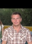 Иван, 43 года, Челябинск