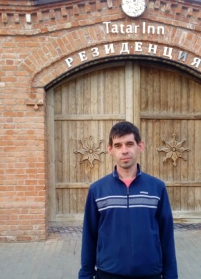 Денис, 45, Россия, Тамбов