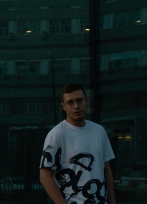 Danil, 21, Russia, Moscow
