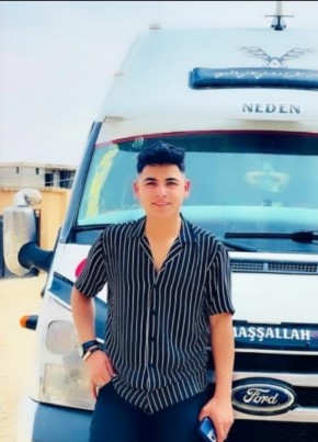 Mehmet, 19, Türkiye Cumhuriyeti, Niğde