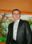 Виктор, 47 лет, Астана