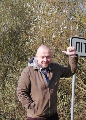 Дмитрий из Горад Мінска 45 лет