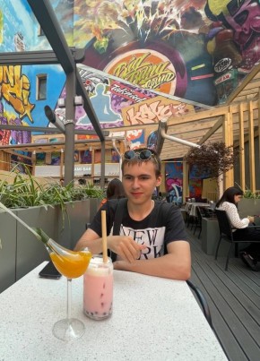 Иван, 21, Россия, Снежинск
